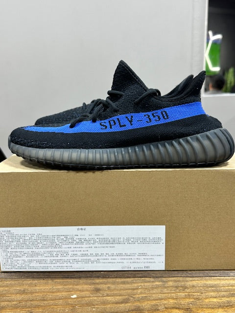 adidas Yeezy Boost 350 V2 Dazzling Blue -Size 10.5 (Pre-Owned)