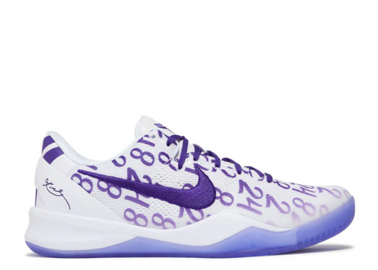 Nike Kobe 8 Protro Court Purple - Replacement Box