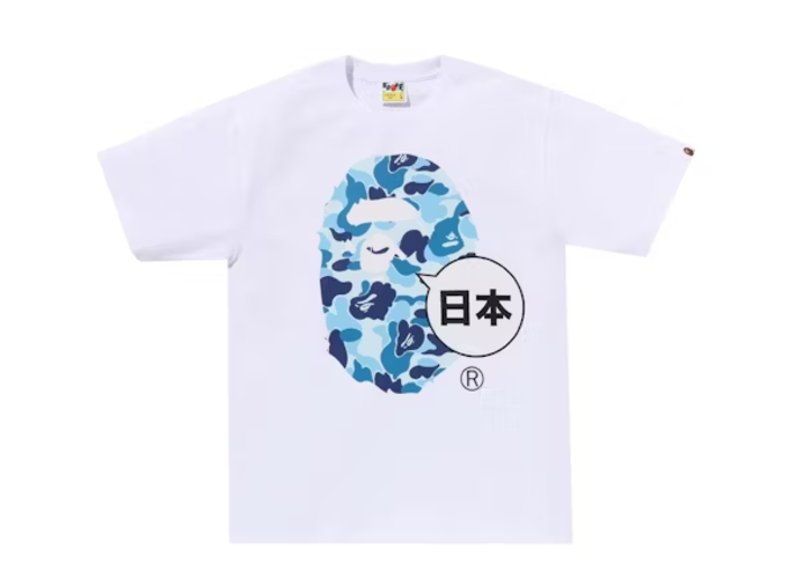 BAPE Japan Big Ape Head Tee (White)