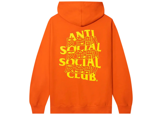 Anti Social Social Club Kaburosai Hoodie Orange