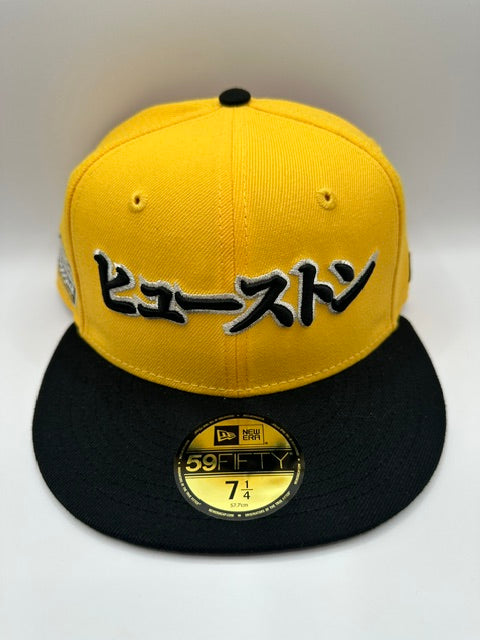 Houston Astros Yellow Black Japanese Kanji "Houston" - 7 1/4