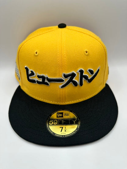 Houston Astros Yellow Black Japanese Kanji "Houston" - 7 1/4