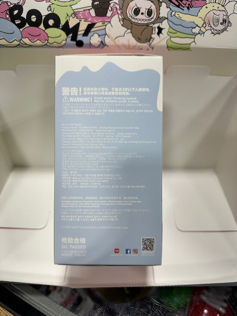 Pop Mart Labubu The Monsters Tasty Macarons Vinyl Face Sealed Individual Blind Box (1)