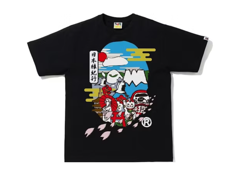 BAPE Japan Culture Ape Head Tee (Black)